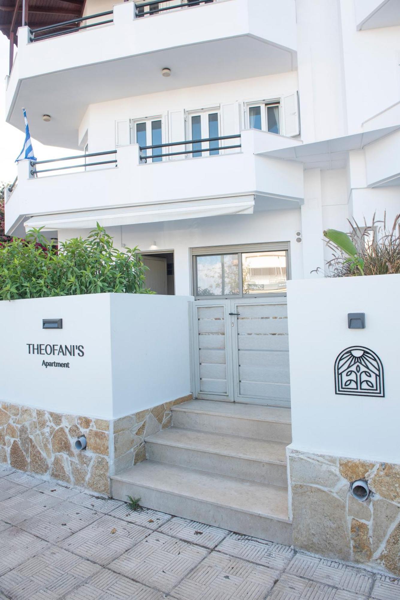 Theofani'S Apartment Агиос-Николаос Экстерьер фото